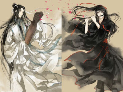 魔道祖师夷陵老祖魏无羡魏婴蓝忘机蓝湛含光君忘羡