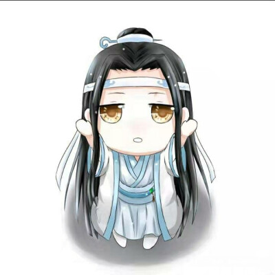 卡哇伊版魔道祖师夷陵老祖魏无羡魏婴蓝忘机蓝湛含光君忘羡