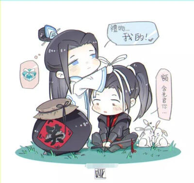 卡哇伊版魔道祖师夷陵老祖魏无羡魏婴蓝忘机蓝湛含光君忘羡