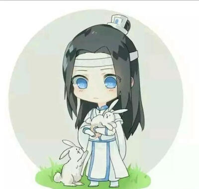 卡哇伊版魔道祖师夷陵老祖魏无羡魏婴蓝忘机蓝湛含光君忘羡