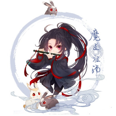 卡哇伊版魔道祖师夷陵老祖魏无羡魏婴蓝忘机蓝湛含光君忘羡