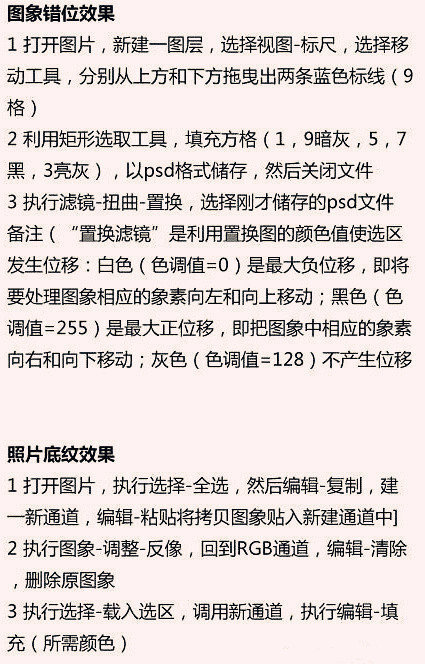 18套摄影后期修图调色的思路及法
值得借鉴 转需~ ​