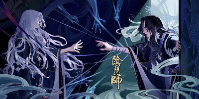 阴阳师三周年插画