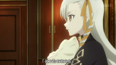 《君主·埃尔梅罗二世事件薄 魔眼收集列车 Grace note》