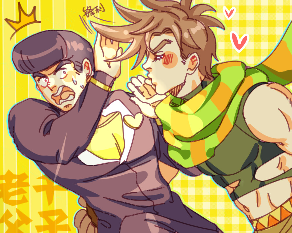 jojo图片来自于微博马大哒打贼