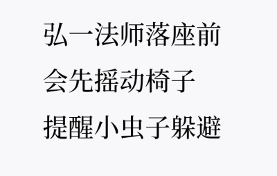 备忘录 歌词 手写句子 歌词 英文 文字 句子 青春 治愈系 温暖 情话 情绪 键盘图 语录 时光 告白头像 男生 女生 动漫 情侣头像 素材