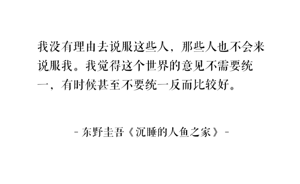 备忘录 歌词 手写句子 歌词 英文 文字 句子 青春 治愈系 温暖 情话 情绪 键盘图 语录 时光 告白头像 男生 女生 动漫 情侣头像 素材