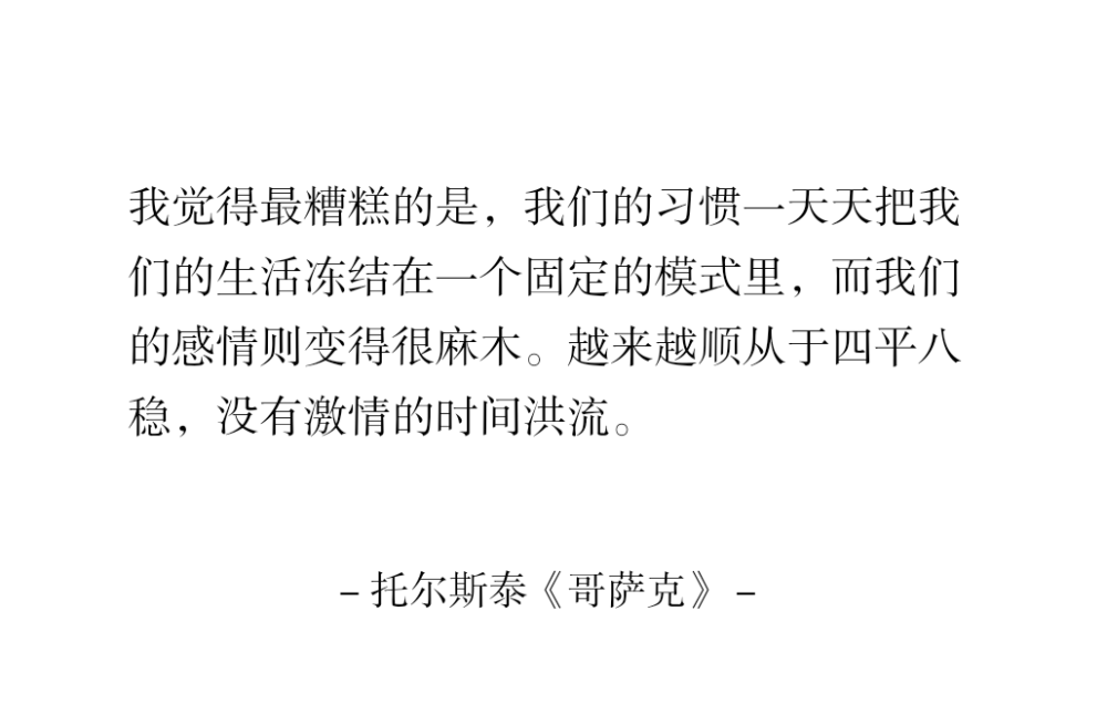 备忘录 歌词 手写句子 歌词 英文 文字 句子 青春 治愈系 温暖 情话 情绪 键盘图 语录 时光 告白头像 男生 女生 动漫 情侣头像 素材