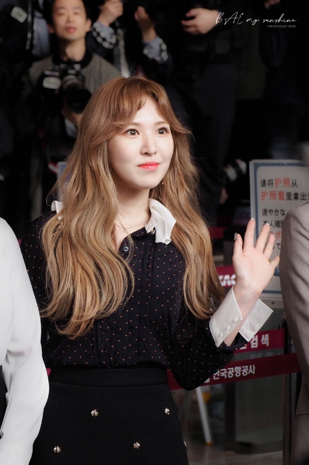 Wendy