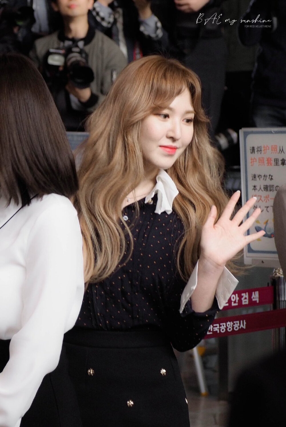 Wendy