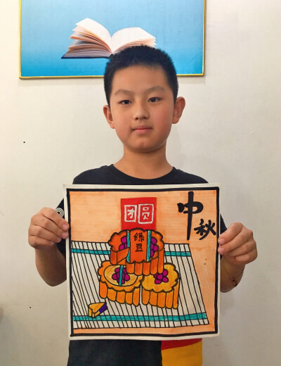 儿童画 中秋月饼