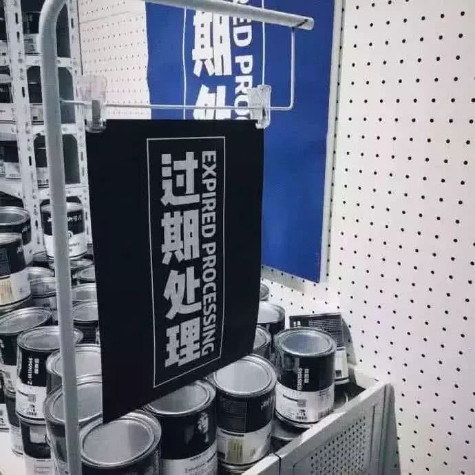 壁纸