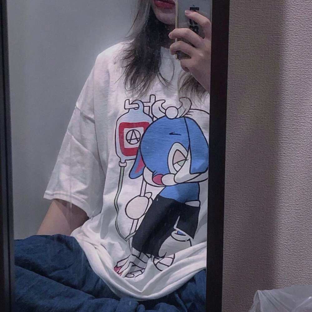 二传注明苏兮。