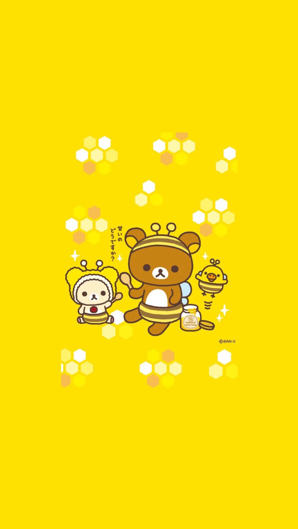 ❤ Rilakkuma ❤