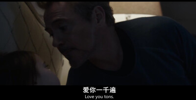 《复仇者联盟4:终局之战》