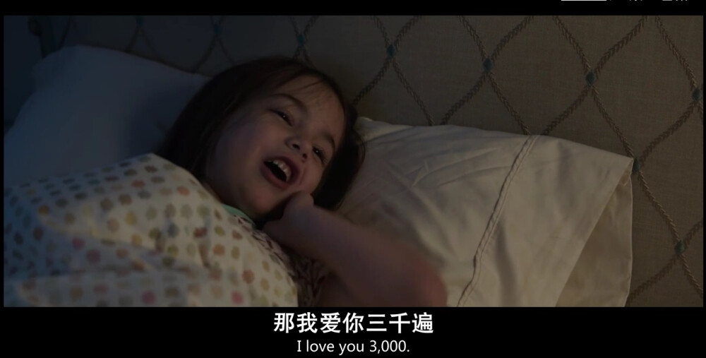 《复仇者联盟4:终局之战》