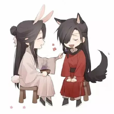 天官赐福