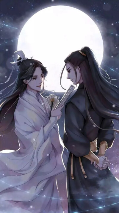 天官赐福