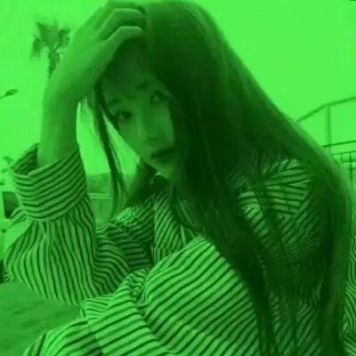 绿绿的头像