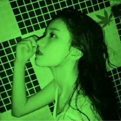 绿绿的头像