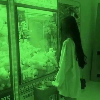 绿绿的头像