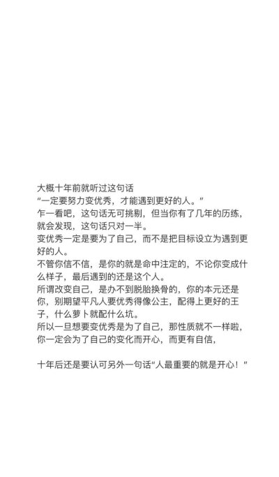 行为艺术家