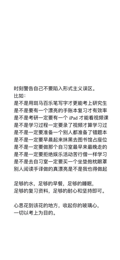 行为艺术家