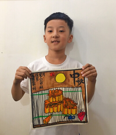 儿童画 中秋月饼