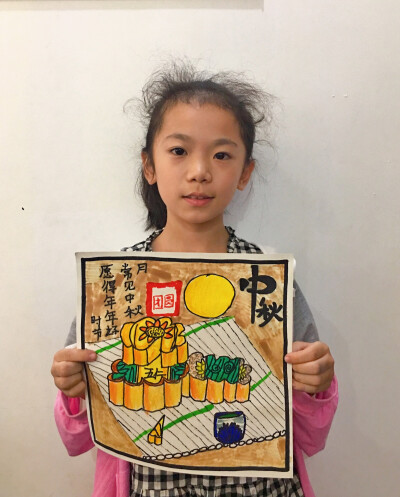 儿童画 中秋月饼
