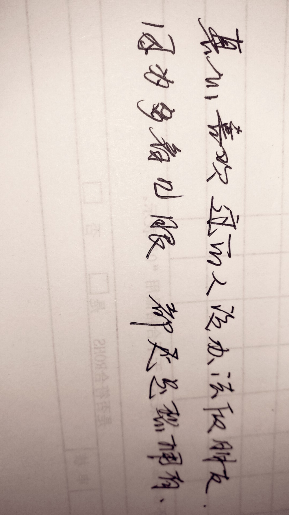 夭夭☆金枝玉叶