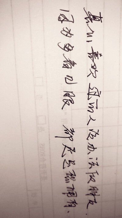 夭夭☆金枝玉叶