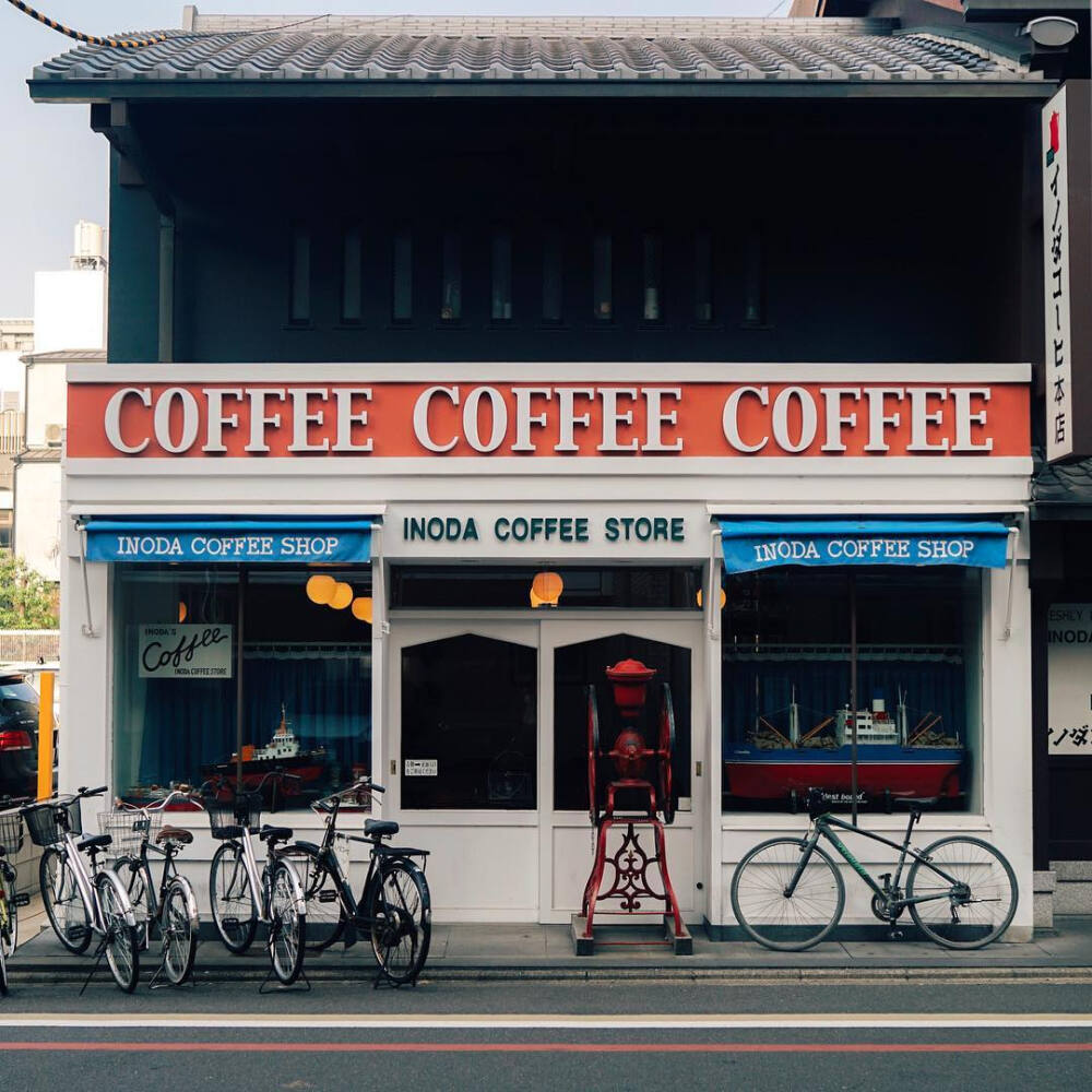 街景