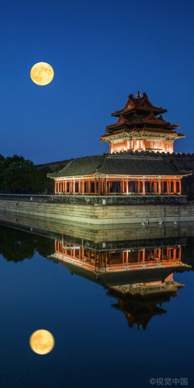 紫禁城