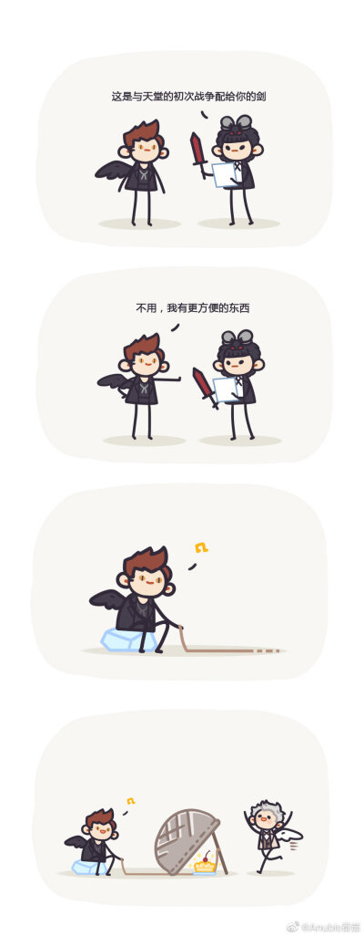 good omens - 高清图片，堆糖，美图壁纸兴趣社区