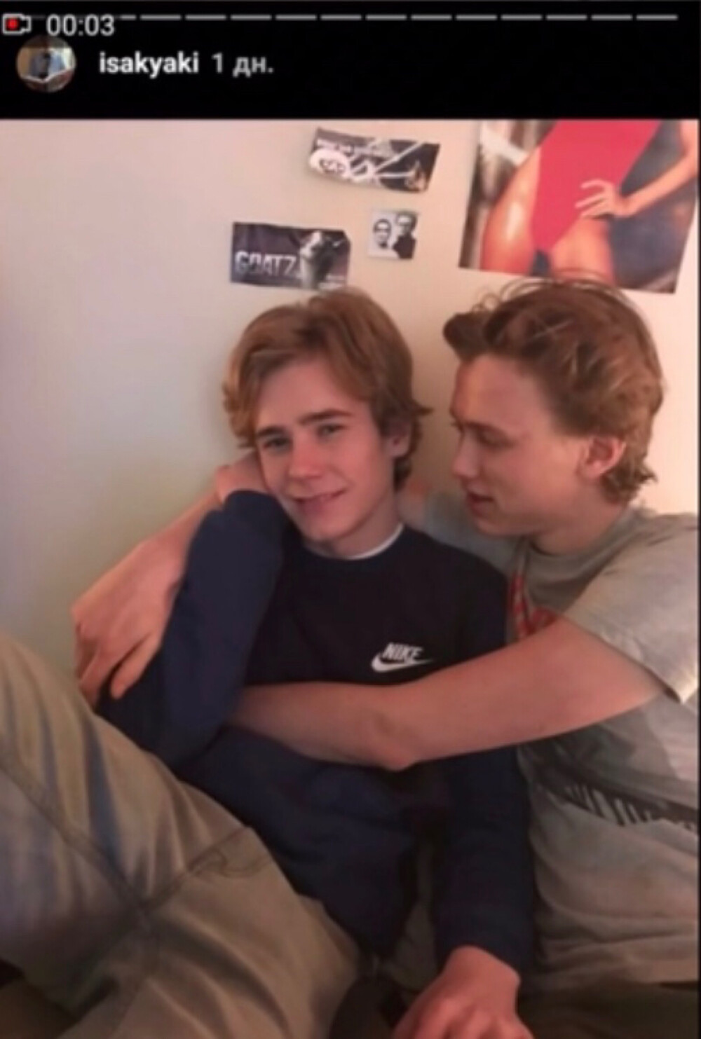 evak
