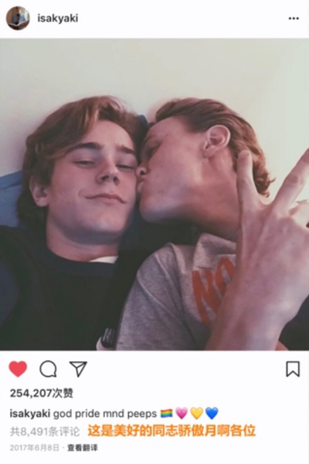 evak
