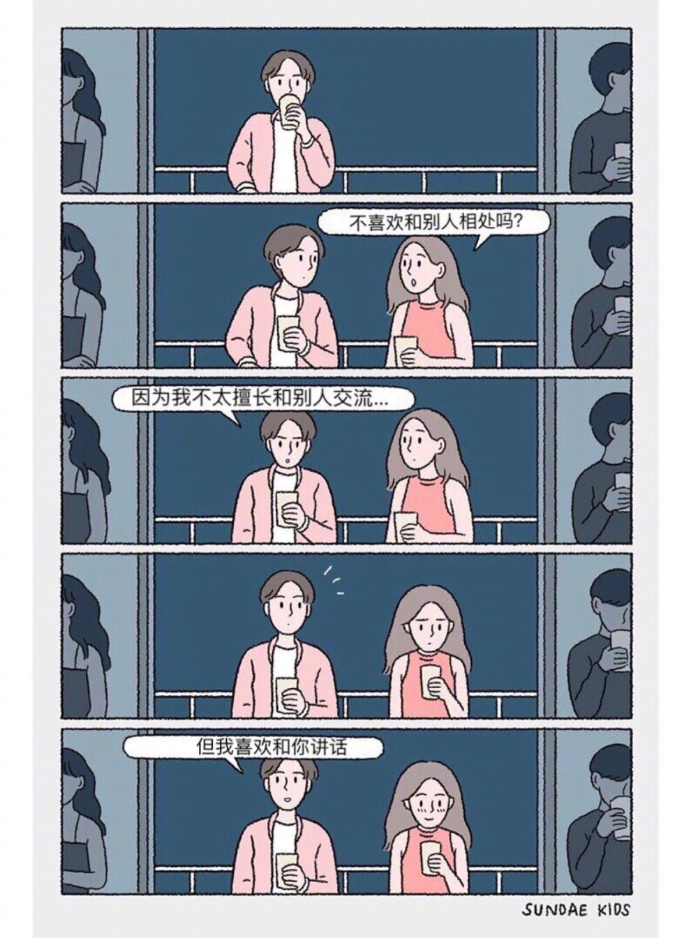 拾柒素材