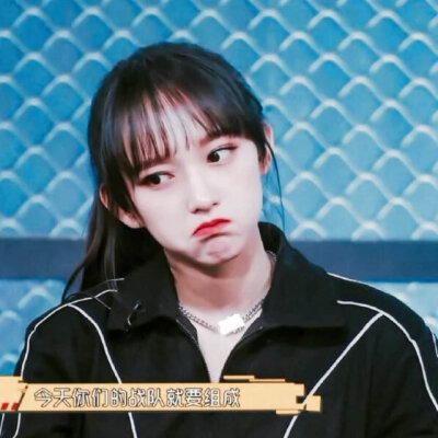 程潇 程潇头像
程一婷