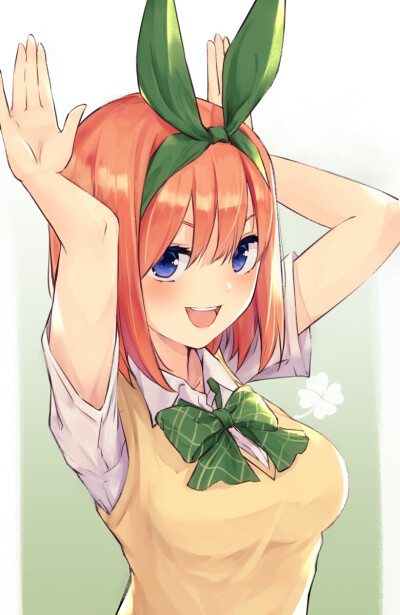 五等分