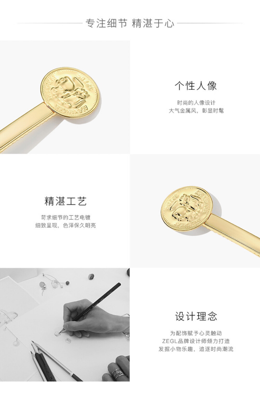 ZENGLIU巴洛克头饰网红发卡女韩国2019新款发夹边夹刘海夹发饰品