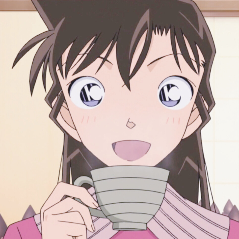 远山和叶 毛利兰