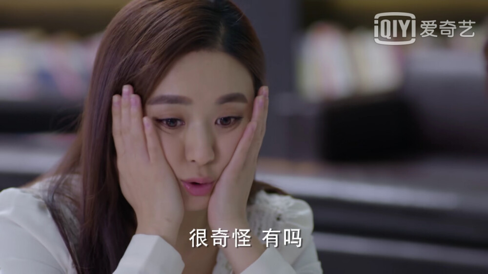 杉杉来了赵丽颖薛杉杉