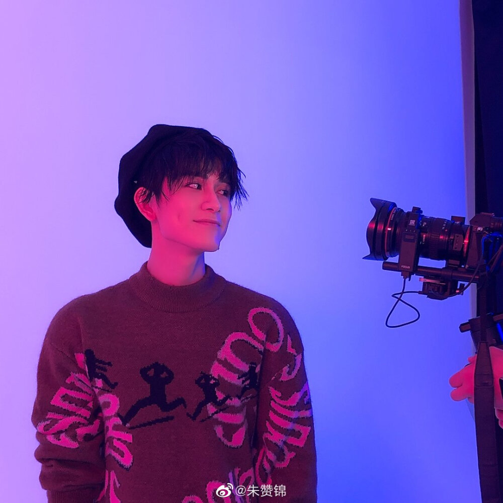 朱赞锦很棒的啊瑶