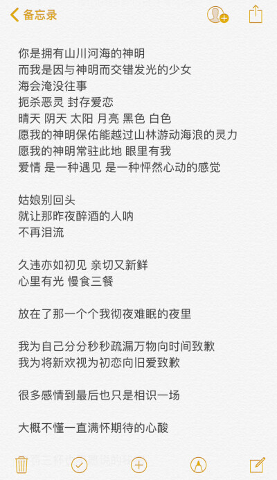 明智的放弃胜过盲目的执着
花店不开了 花继续开