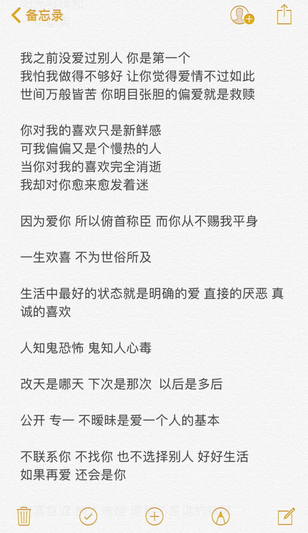 明智的放弃胜过盲目的执着
花店不开了 花继续开