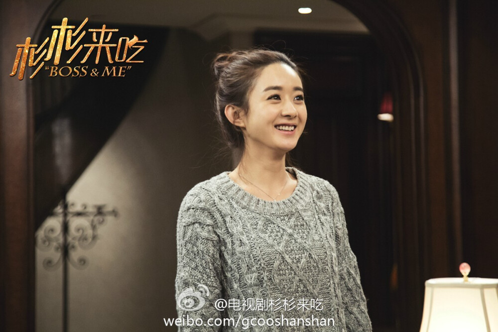 杉杉来了赵丽颖薛杉杉