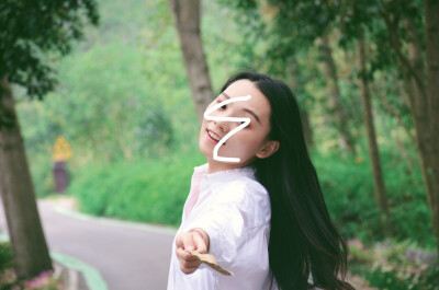 公园拍照姿势分享