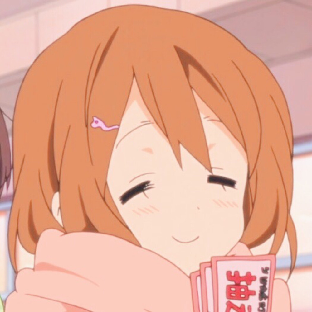 动漫头像 k-on 轻音少女 平泽唯 自截