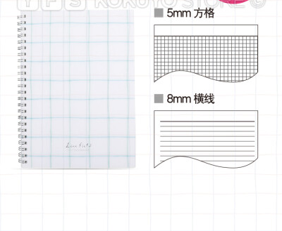 有范专卖 日本国誉kokuyo格子印象笔记本Systemic-R帆布面封套线圈可拆卸收纳型笔记本子