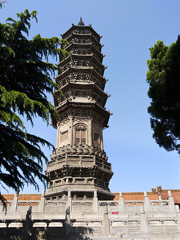 冀 赵县 柏林禅寺 从谂禅师舍利塔